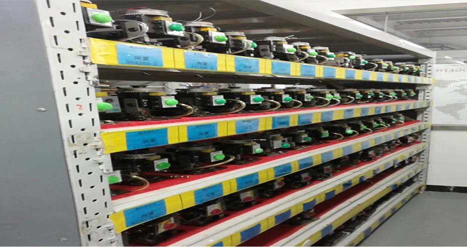 青島海興電子有限公司