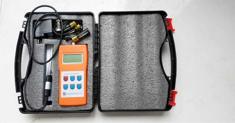 1675220652203352.jpg 青島海興電子有限公司