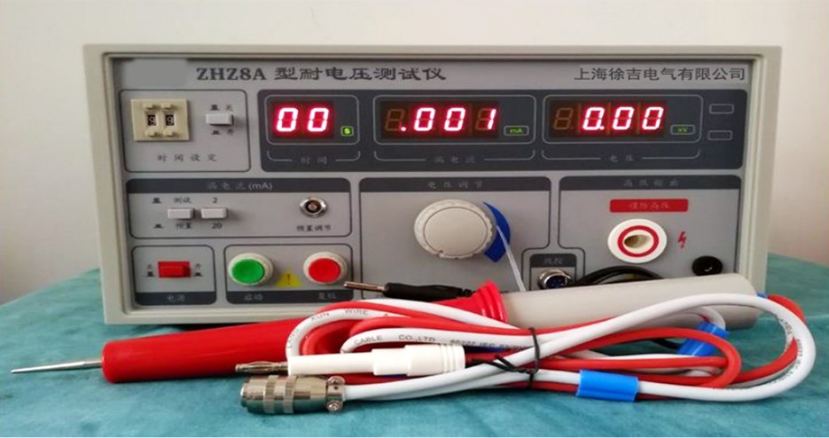 1675220652331657.jpg 青島海興電子有限公司